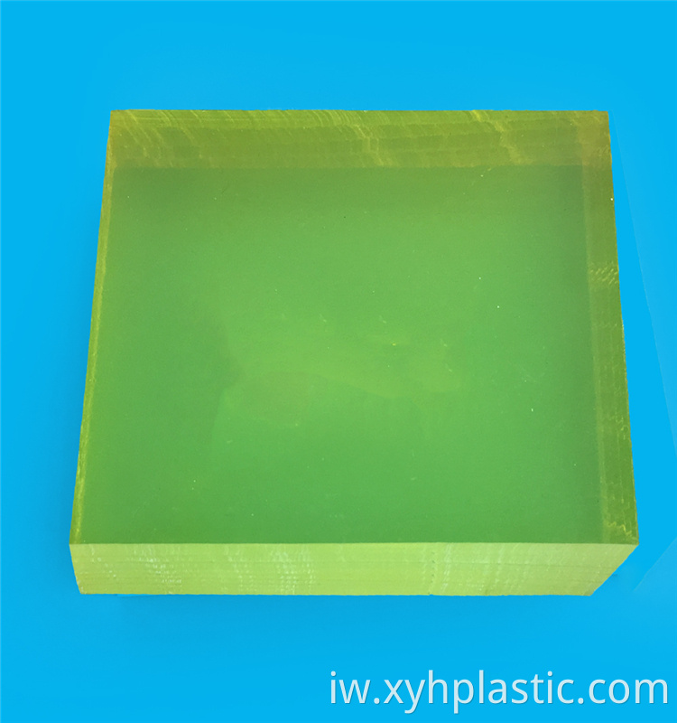 Transparent Clear PU Plates
